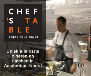 chefstable300x250.gif